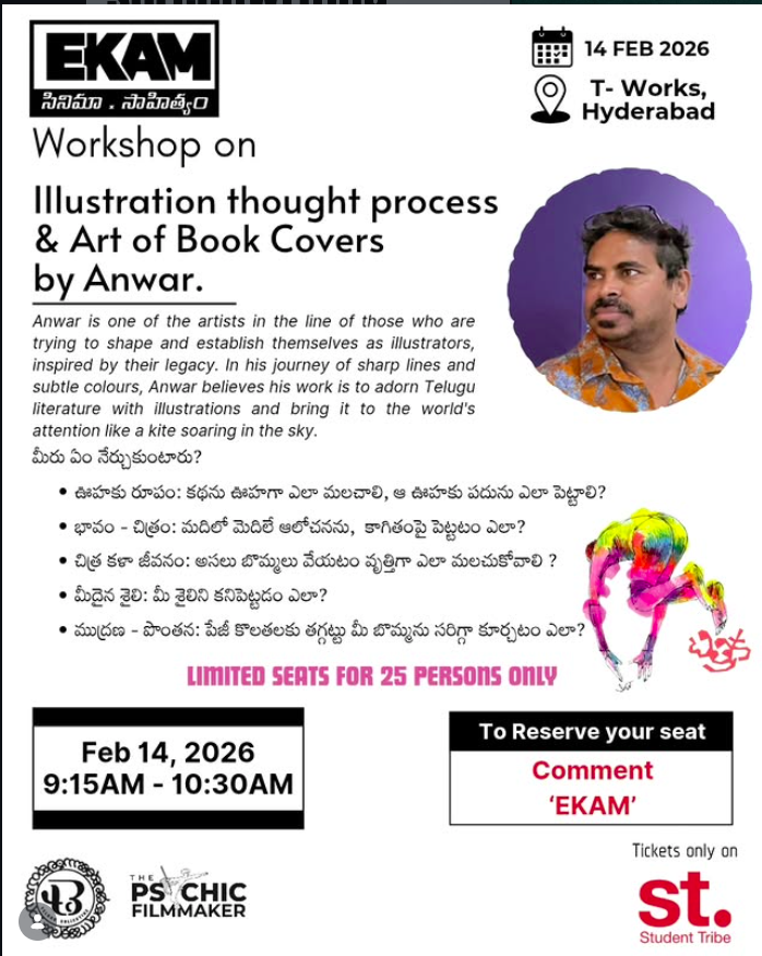 Workshop: Illustration & Art of Book Covers by Anwar