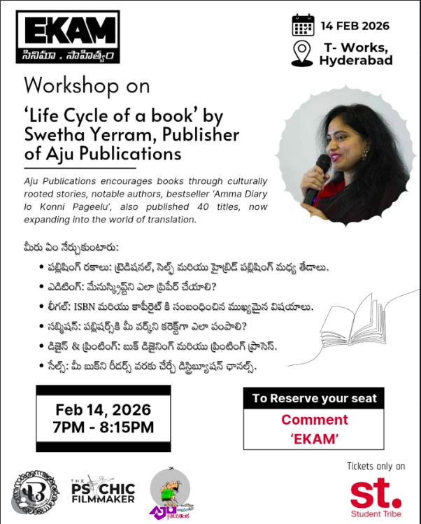Workshop: Life Cycle of a Book by Swetha Yerram
